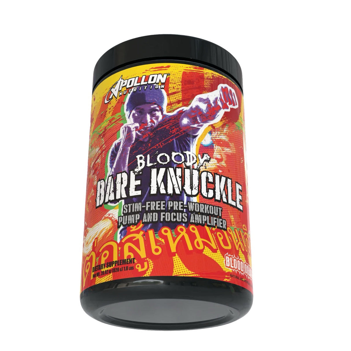 Bloody Bare Knuckle Pre Workout